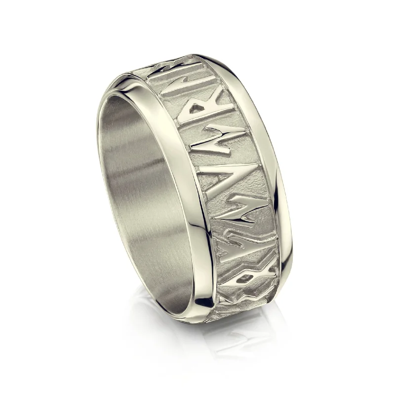 Runic Dress Ring in 9ct White Gold