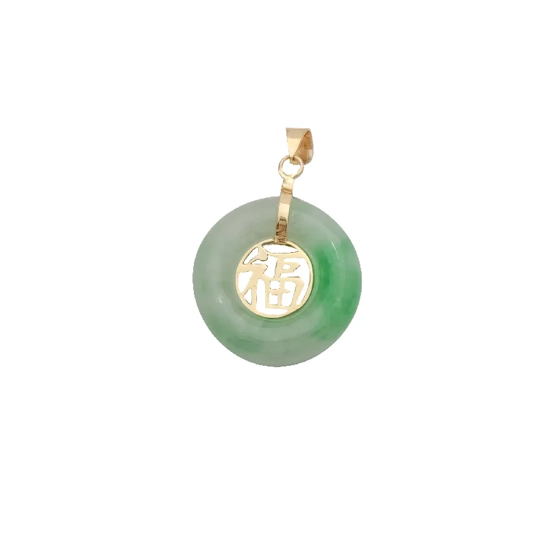 Green Jade Fortune (14K)