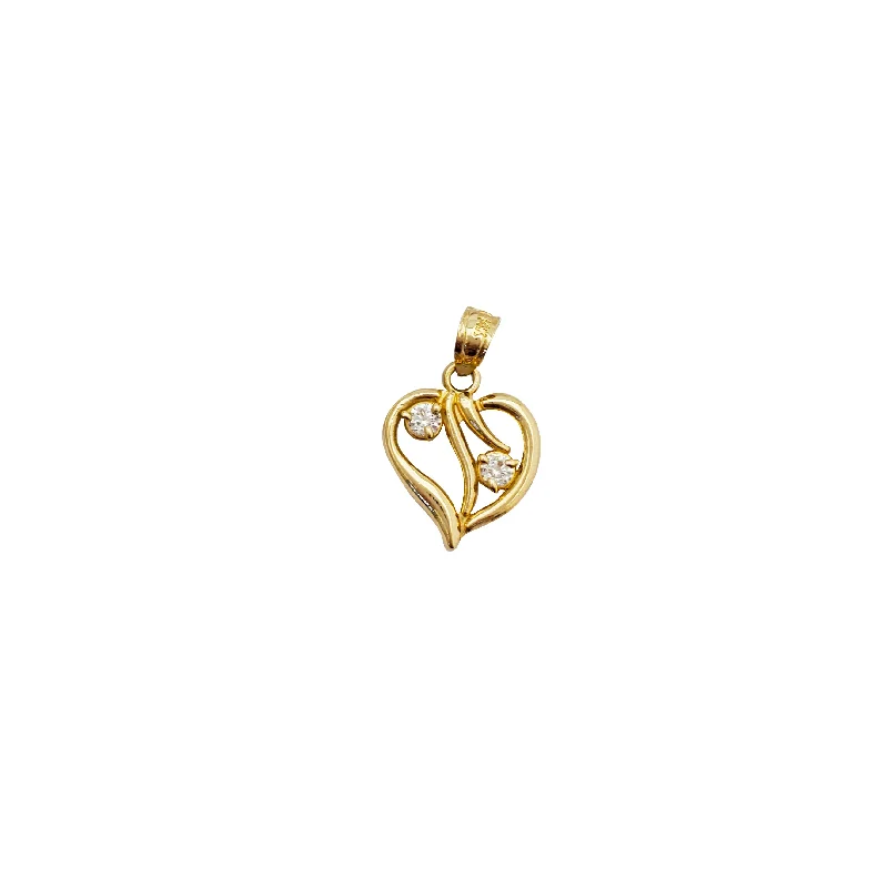 Heart Pendant (14K)