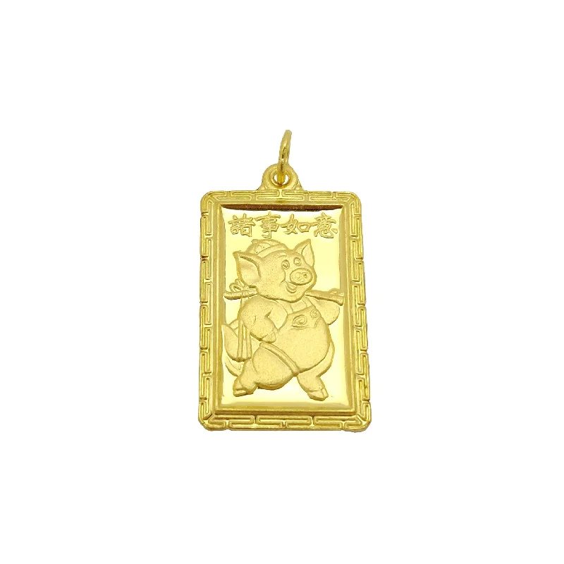 Lucky Pig (諸事如意) Pendant (24k).